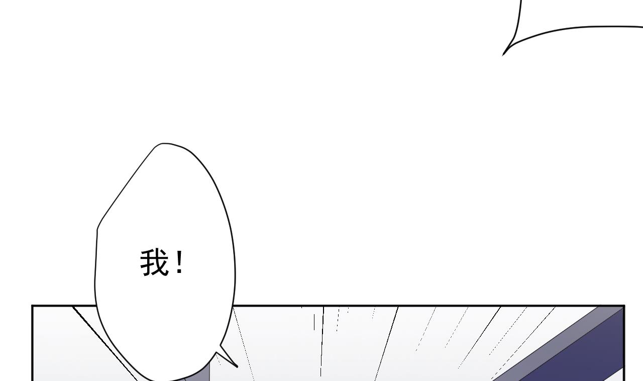 第119话 混合双打(1/3)-第119话
