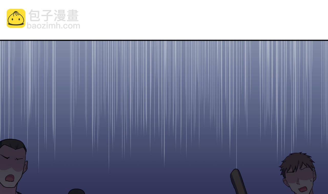 第119话 混合双打(1/3)-第119话