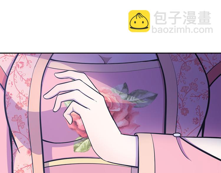 第13话 造福天庭(1/2)-第13话