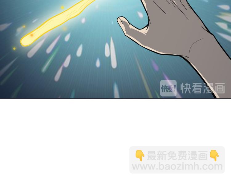 第13话 造福天庭(1/2)-第13话