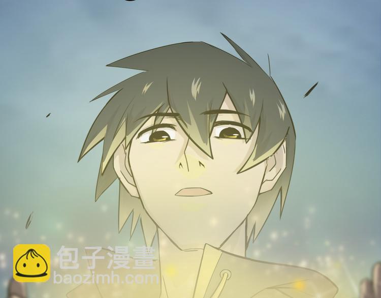 第13话 造福天庭(1/2)-第13话
