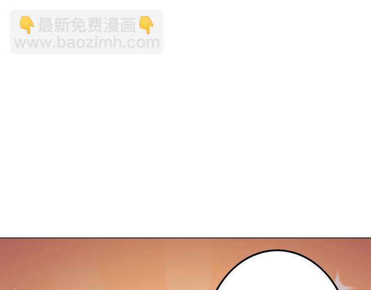第13话 造福天庭(1/2)-第13话