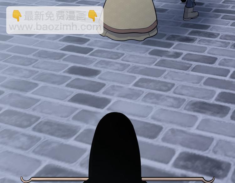 第13话 造福天庭(1/2)-第13话