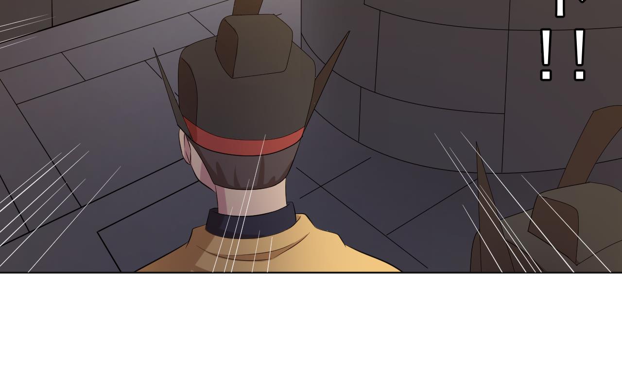 第121话 狸猫换太子(1/2)-第121话