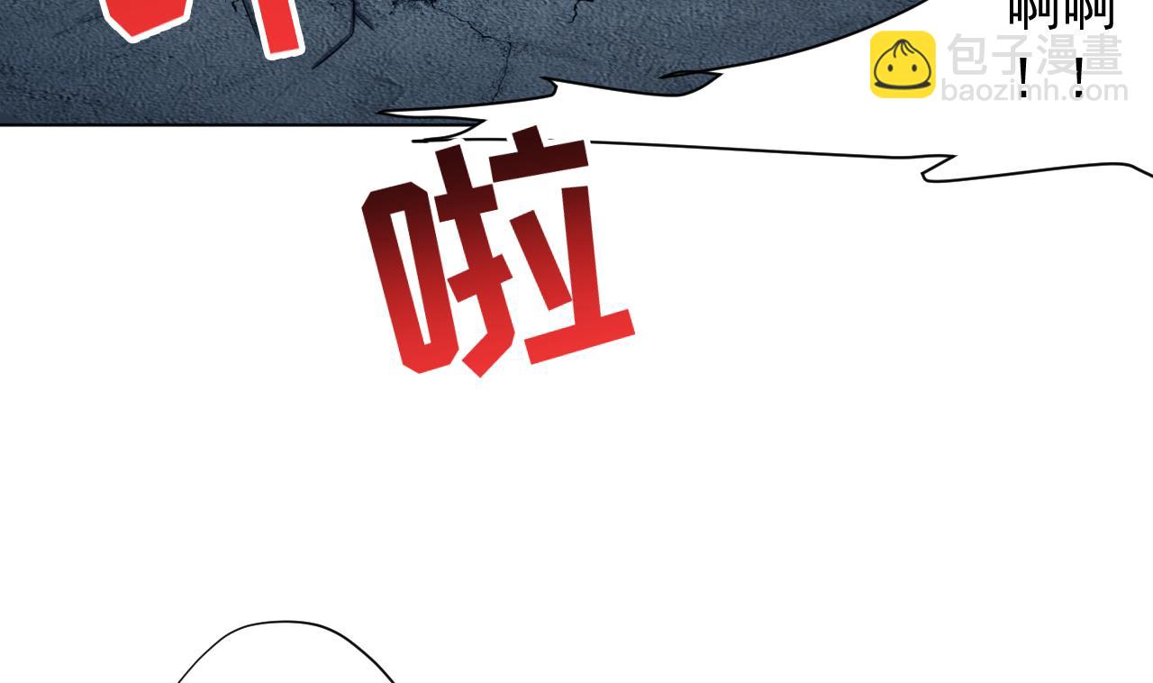 第123话 初次交锋(1/2)-第123话