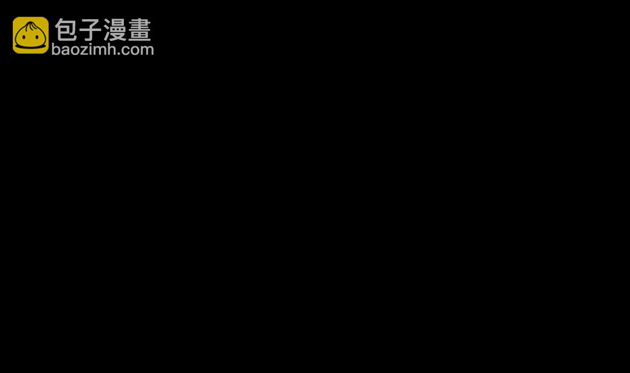 第123话 初次交锋(1/2)-第123话