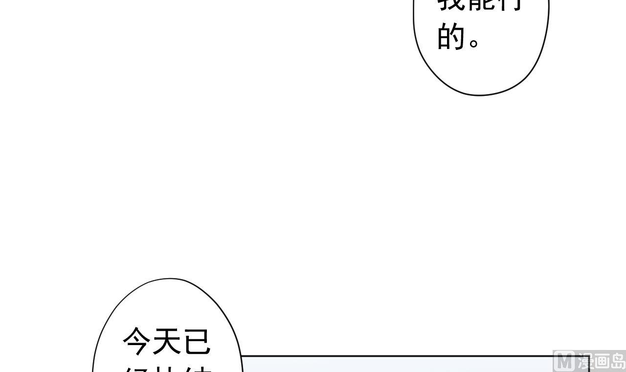 第125话 挑战书(1/2)-第125话