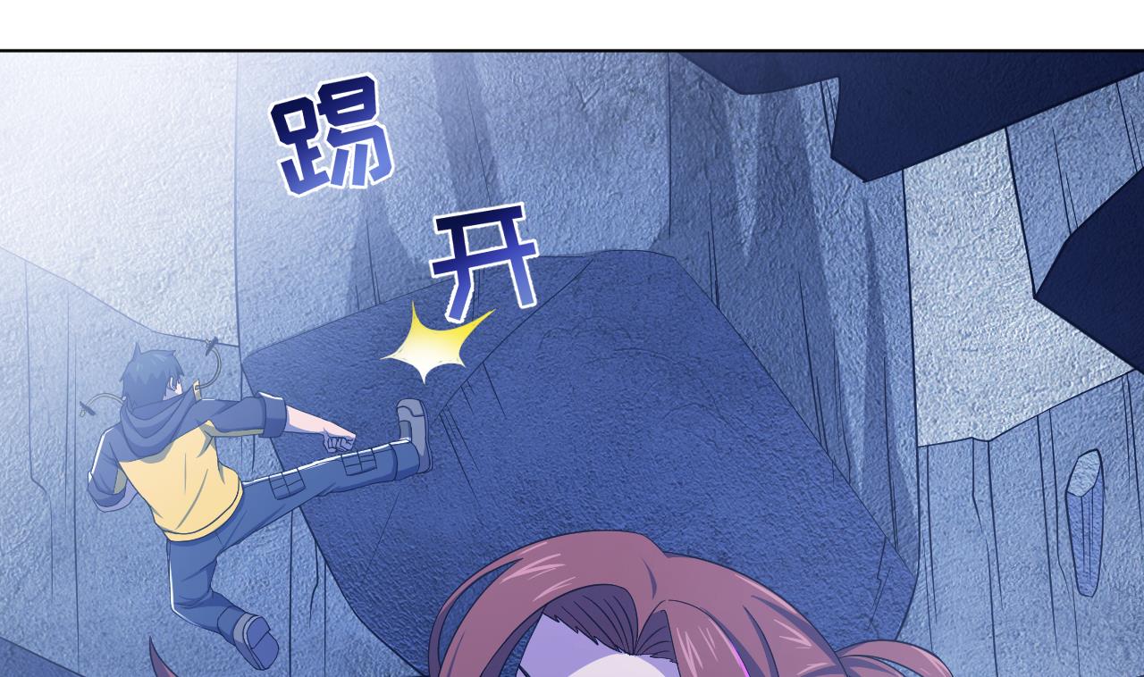 第125话 挑战书(1/2)-第125话