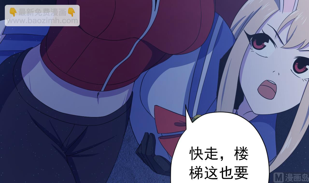 第125话 挑战书(1/2)-第125话
