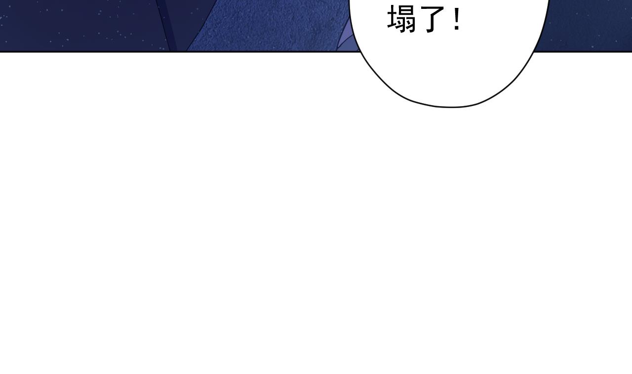 第125话 挑战书(1/2)-第125话