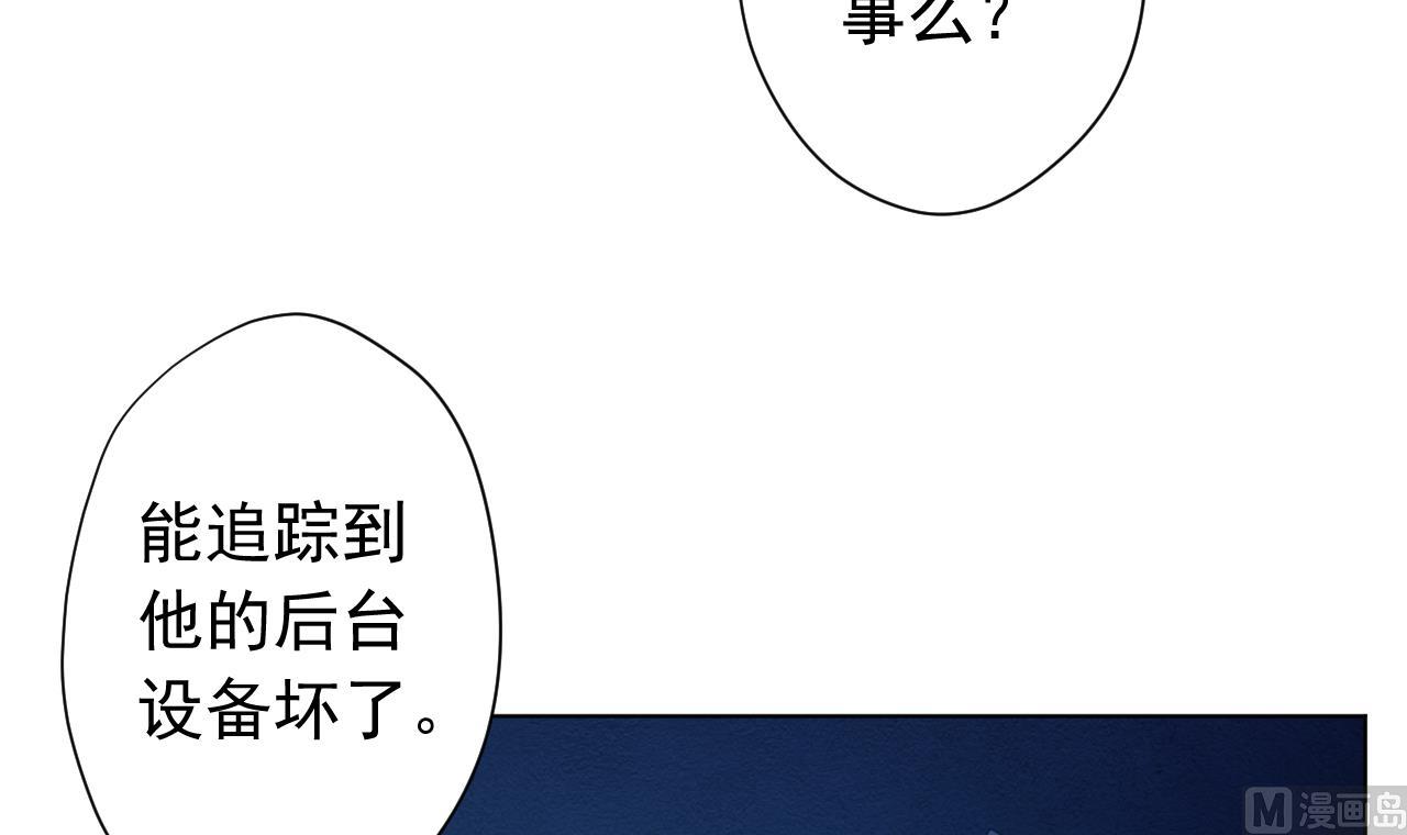 第125话 挑战书(1/2)-第125话
