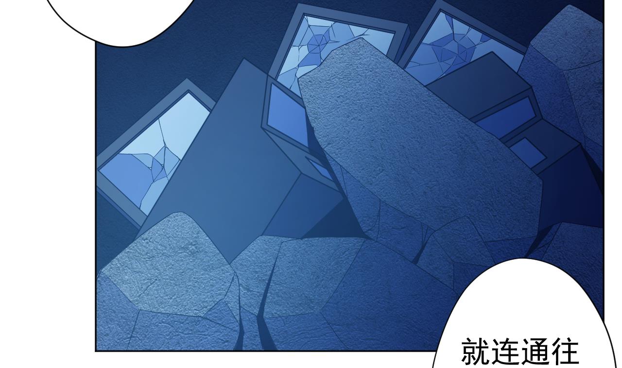 第125话 挑战书(1/2)-第125话