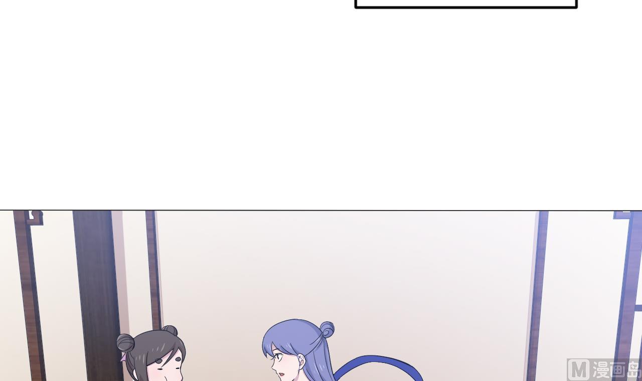 第125话 挑战书(1/2)-第125话