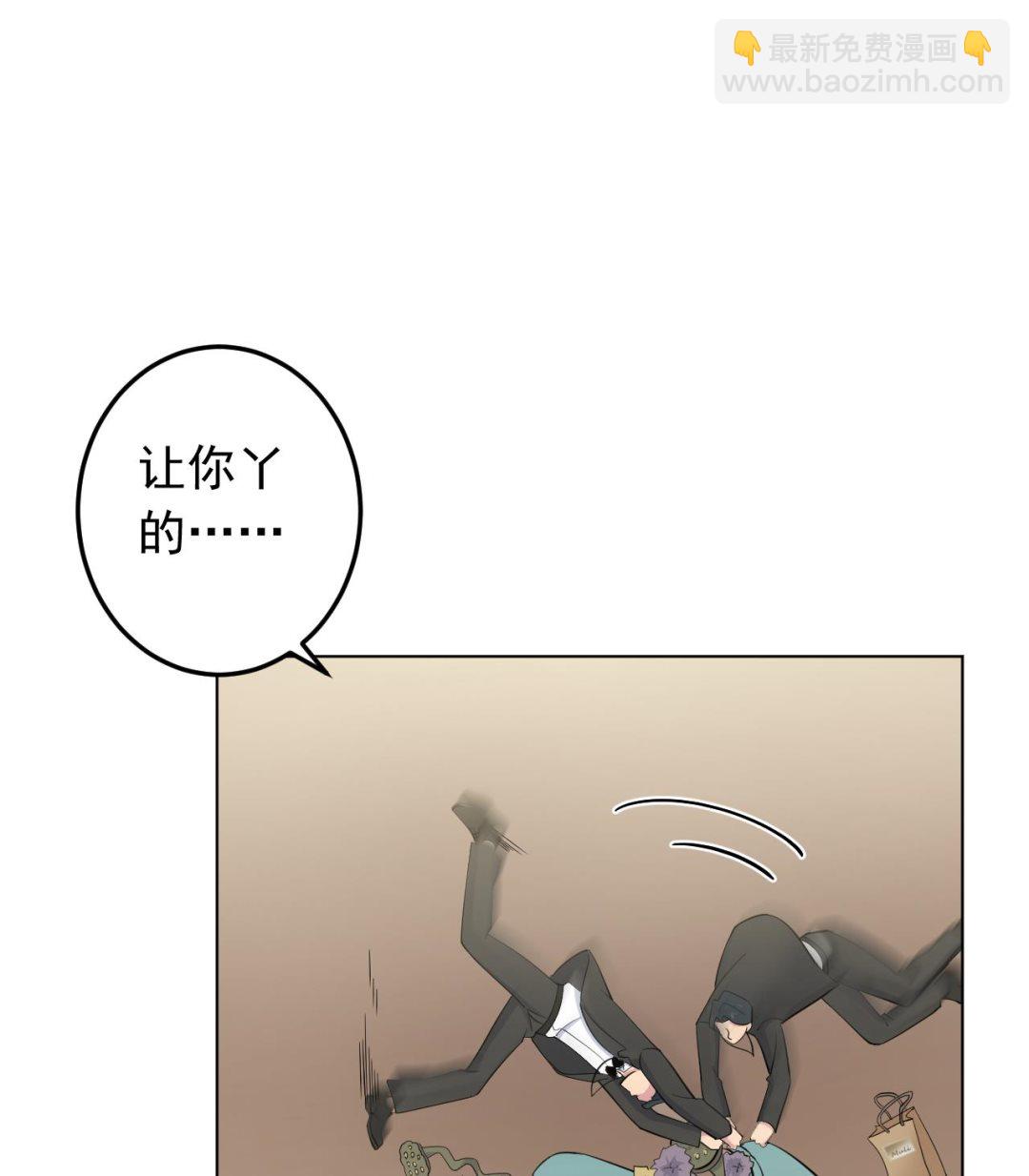 第127话 将计就计(1/2)-第127话