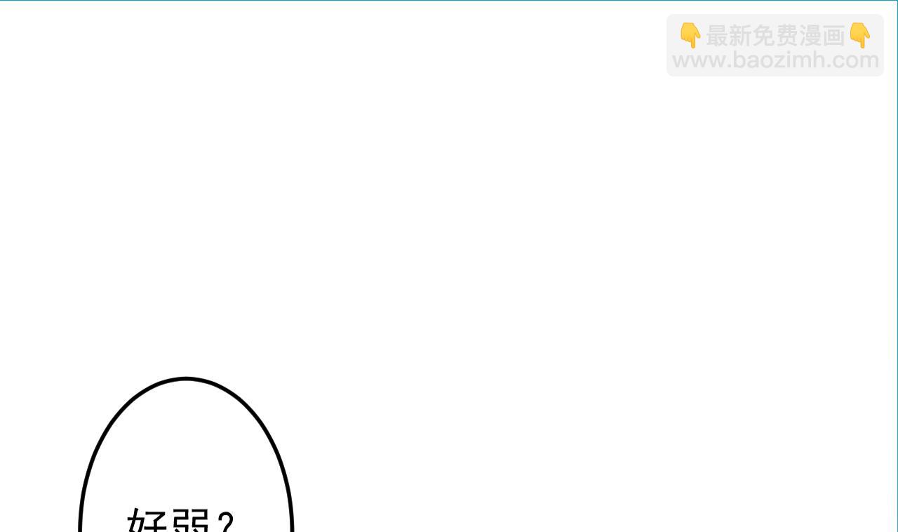 第127话 将计就计(1/2)-第127话