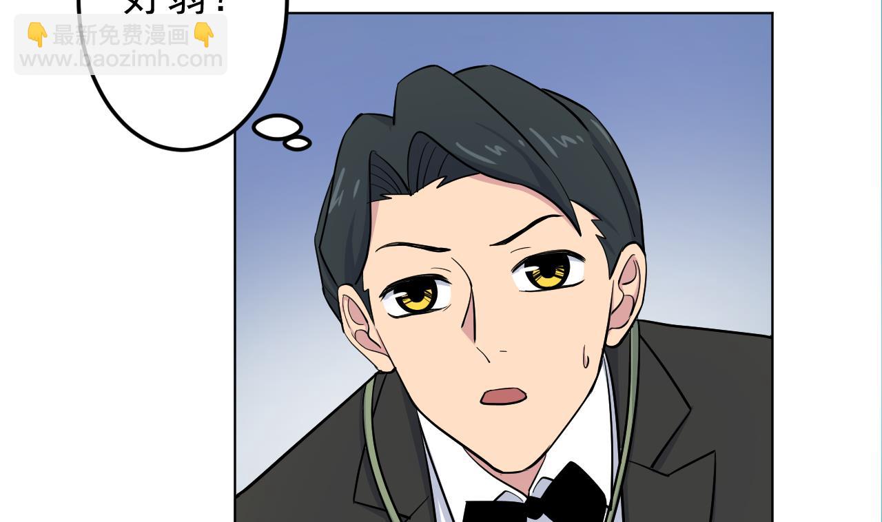 第127话 将计就计(1/2)-第127话