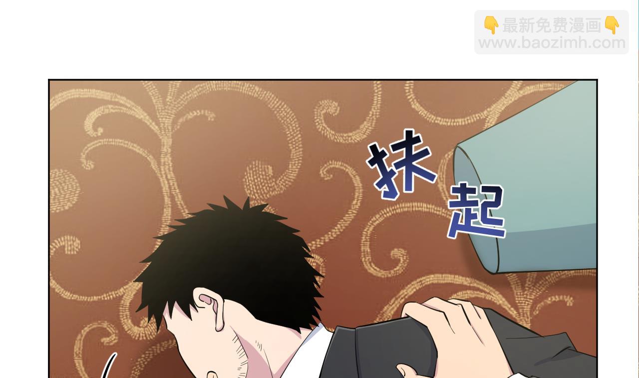 第127话 将计就计(1/2)-第127话
