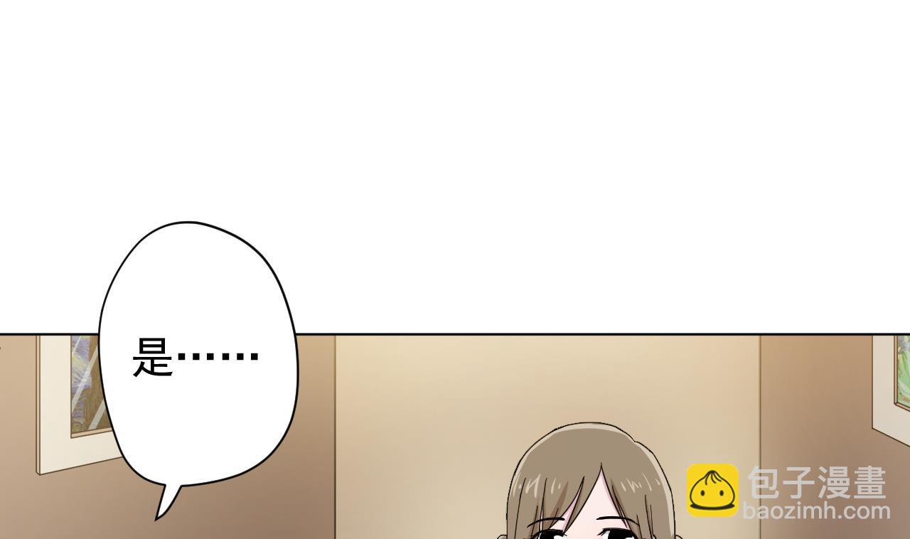 第127话 将计就计(1/2)-第127话