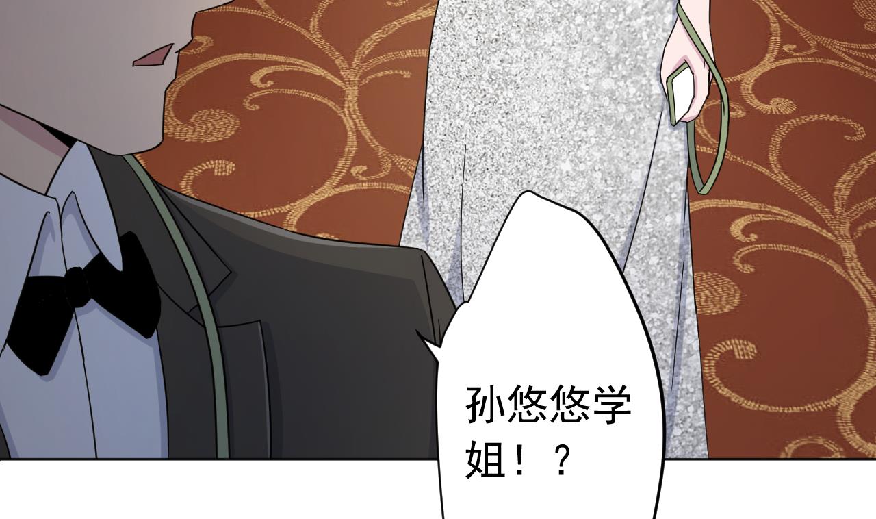 第127话 将计就计(1/2)-第127话