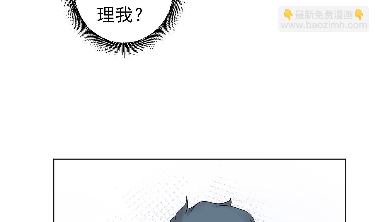 第129话 开战前夕(1/2)-第129话