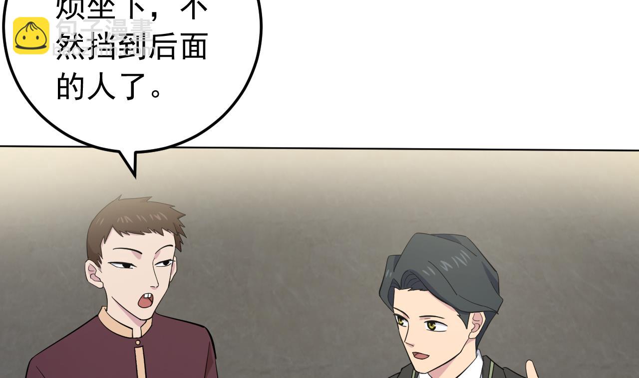 第129话 开战前夕(1/2)-第129话