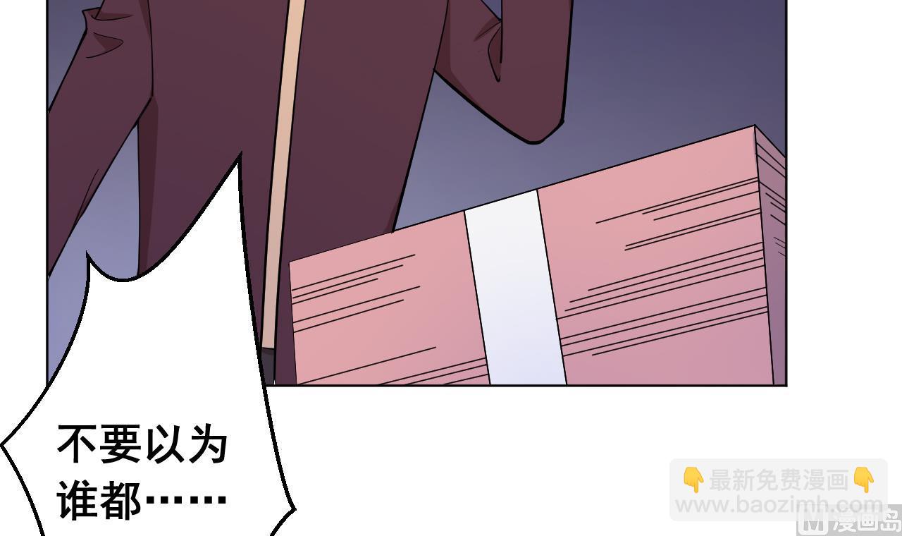 第129话 开战前夕(1/2)-第129话