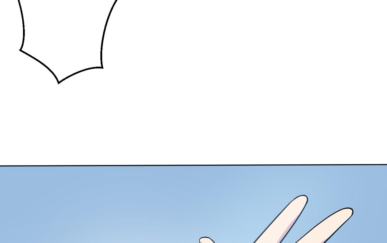 第129话 开战前夕(1/2)-第129话