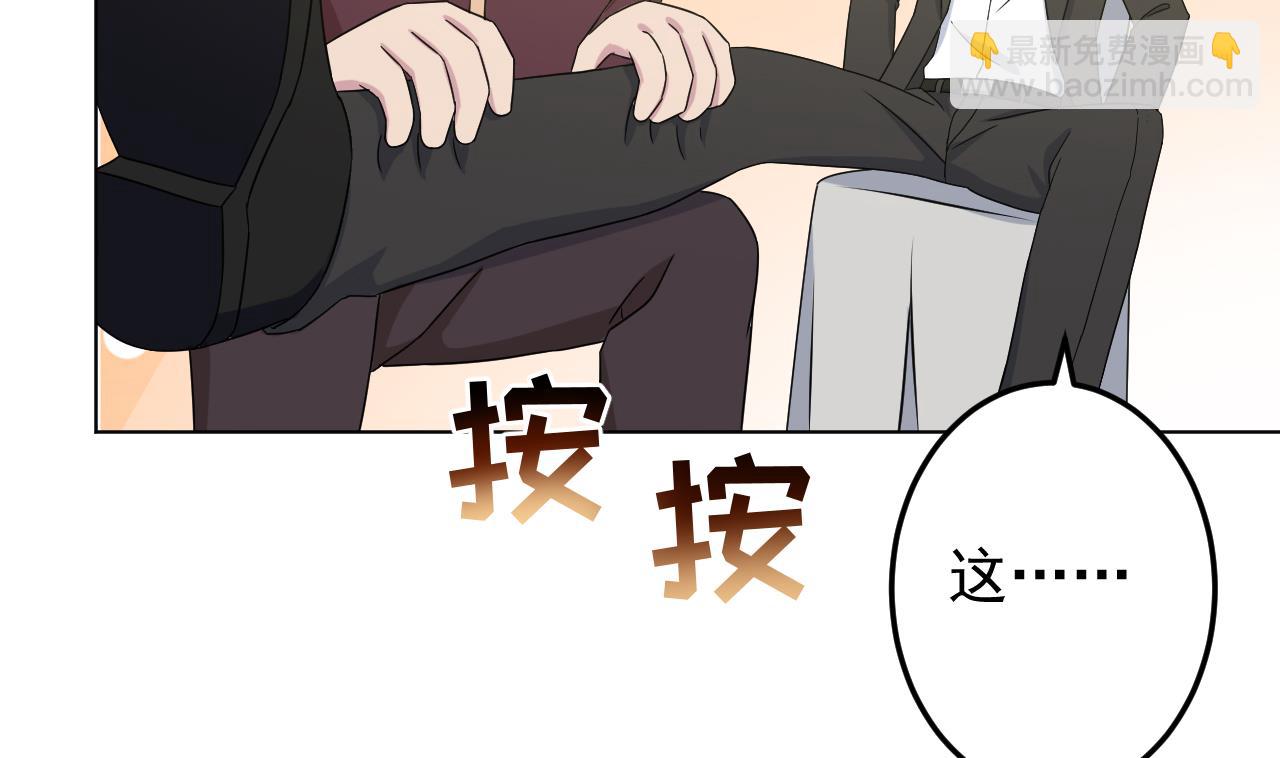 第129话 开战前夕(1/2)-第129话