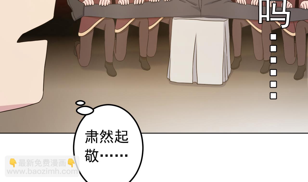 第129话 开战前夕(1/2)-第129话