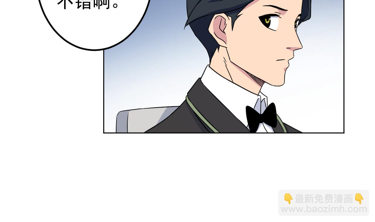 第129话 开战前夕(1/2)-第129话