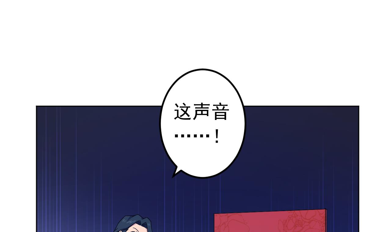 第129话 开战前夕(1/2)-第129话