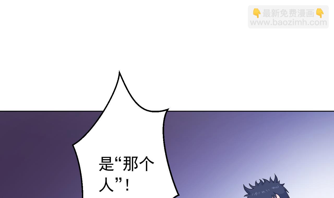 第129话 开战前夕(1/2)-第129话