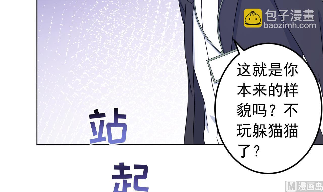 第129话 开战前夕(1/2)-第129话