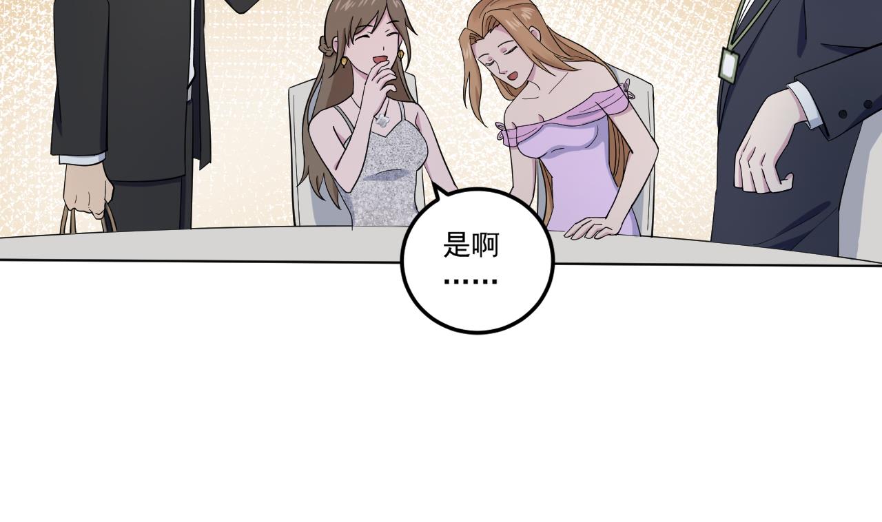 第129话 开战前夕(1/2)-第129话