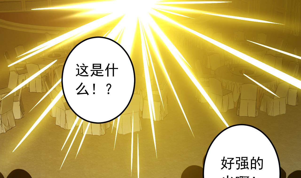 第131话 夏楚河的礼物(1/2)-第131话