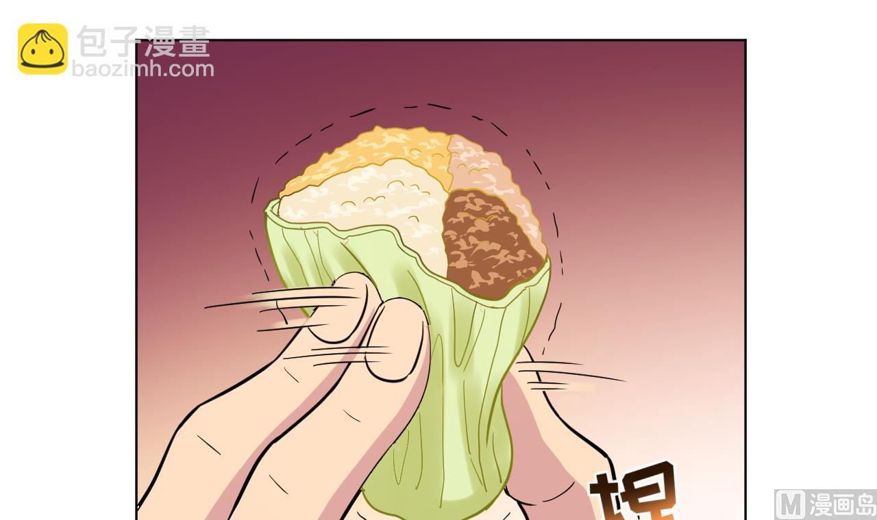 第131话 夏楚河的礼物(1/2)-第131话