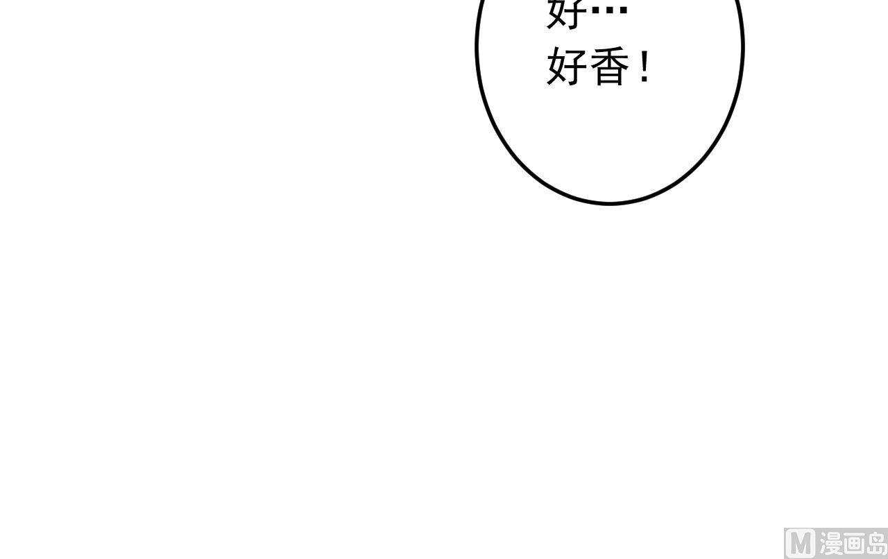 第131话 夏楚河的礼物(1/2)-第131话