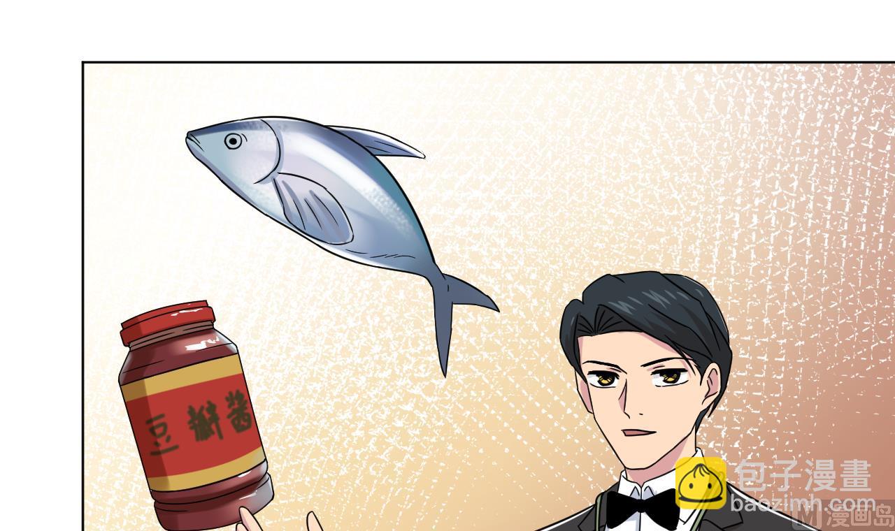 第131话 夏楚河的礼物(1/2)-第131话