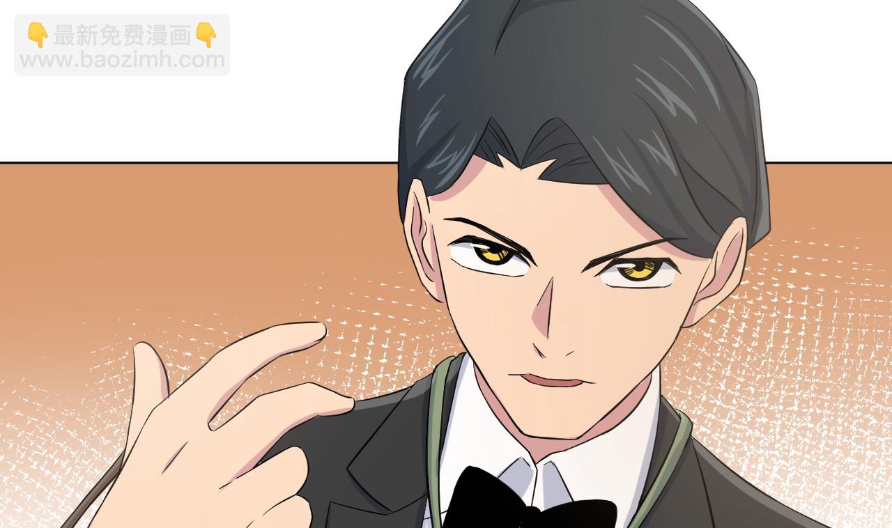 第131话 夏楚河的礼物(1/2)-第131话