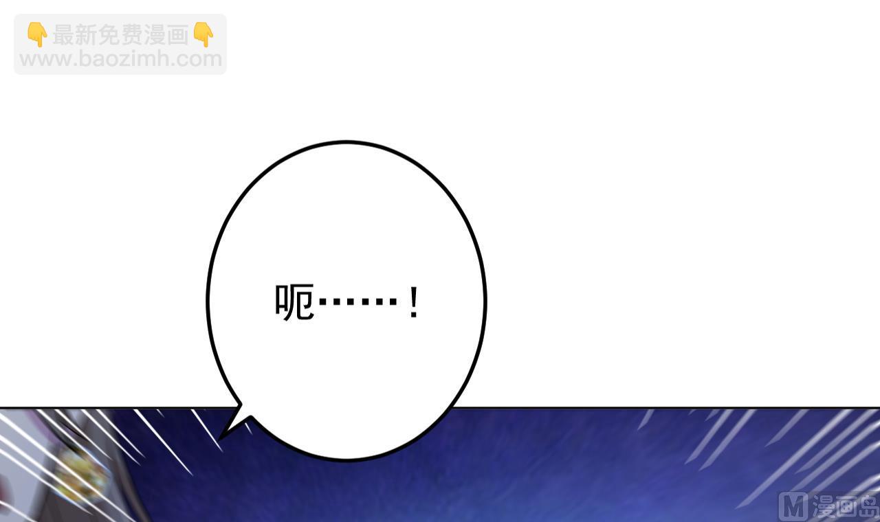 第133话 了断(1/2)-第133话