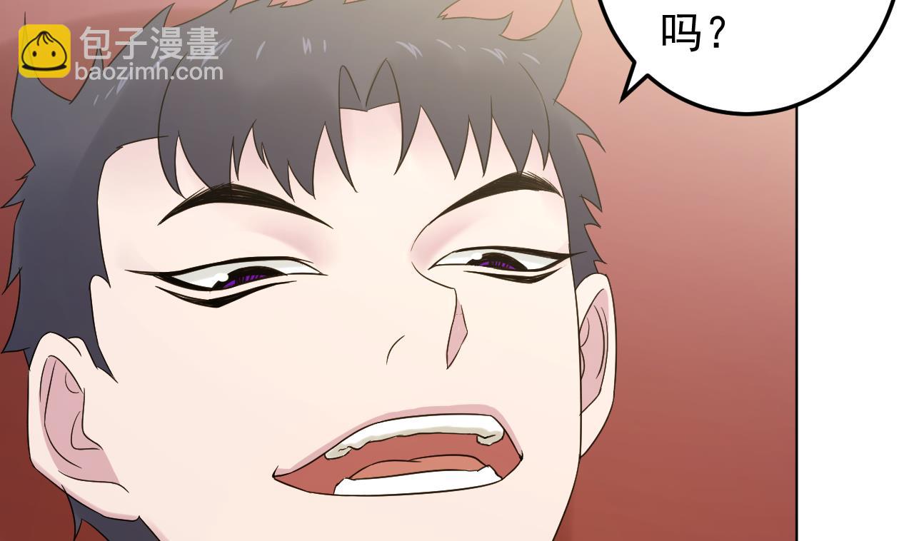 第133话 了断(1/2)-第133话