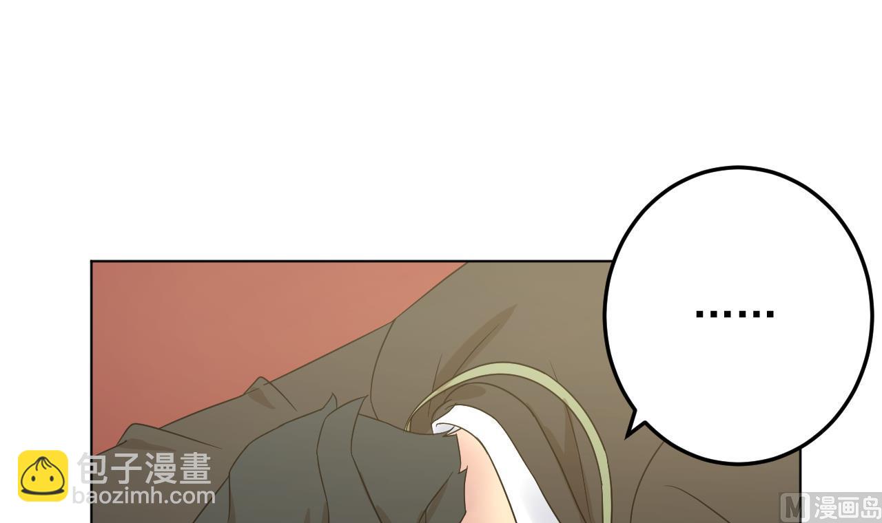 第133话 了断(1/2)-第133话