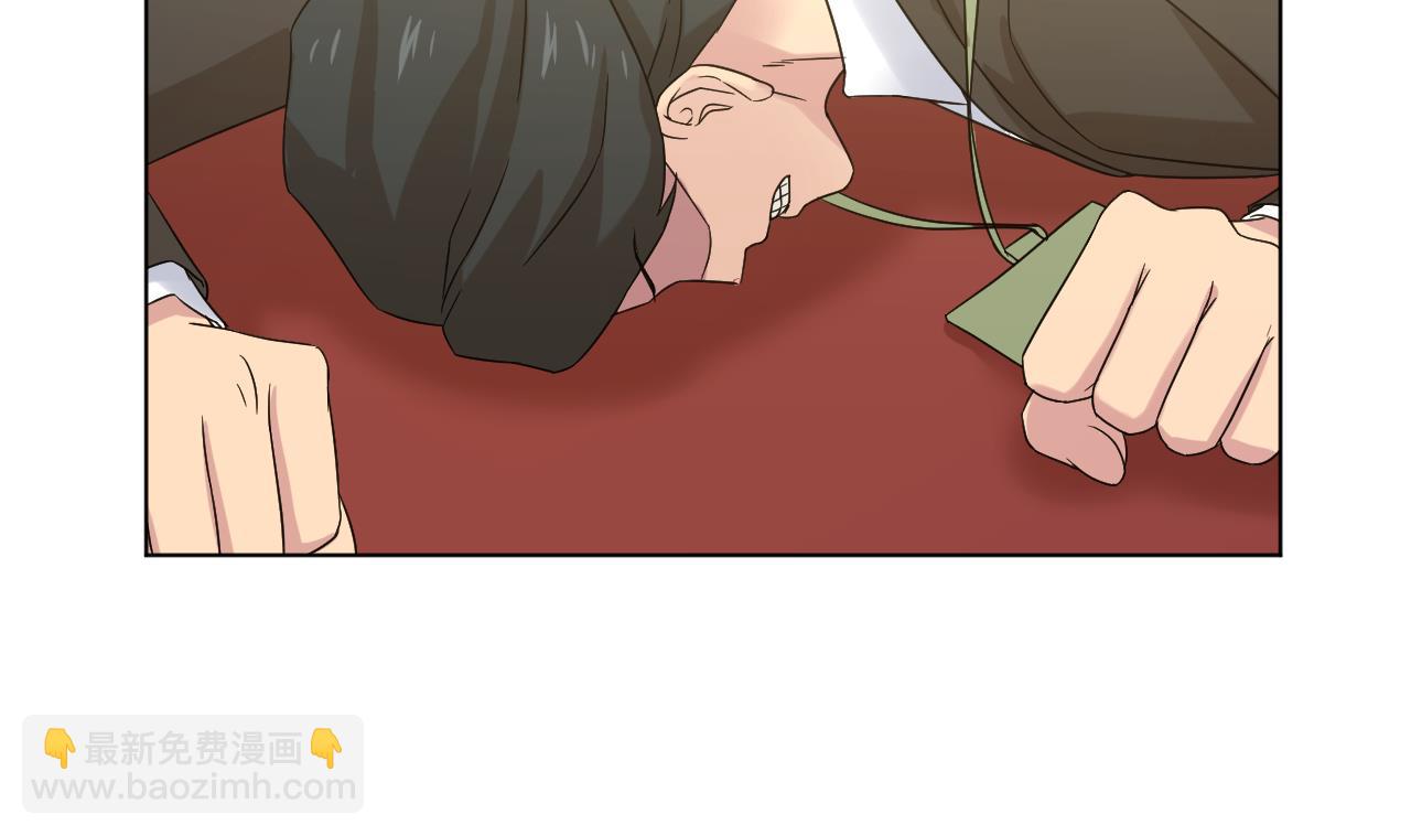 第133话 了断(1/2)-第133话