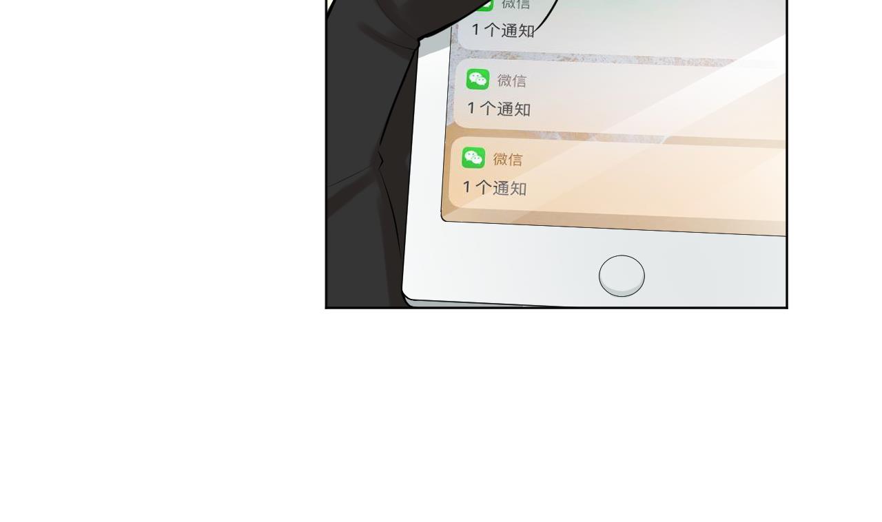 第135话 拟定菜单(1/2)-第135话