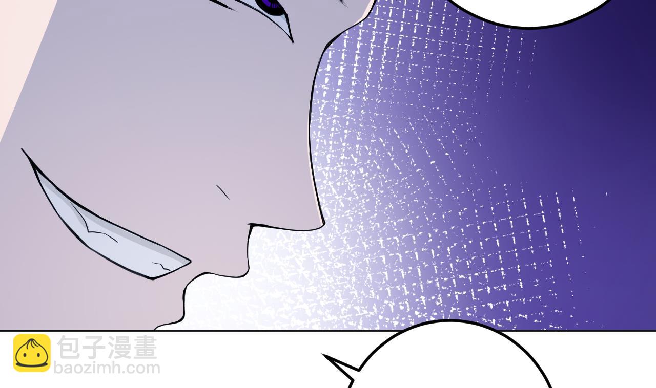 第135话 拟定菜单(1/2)-第135话