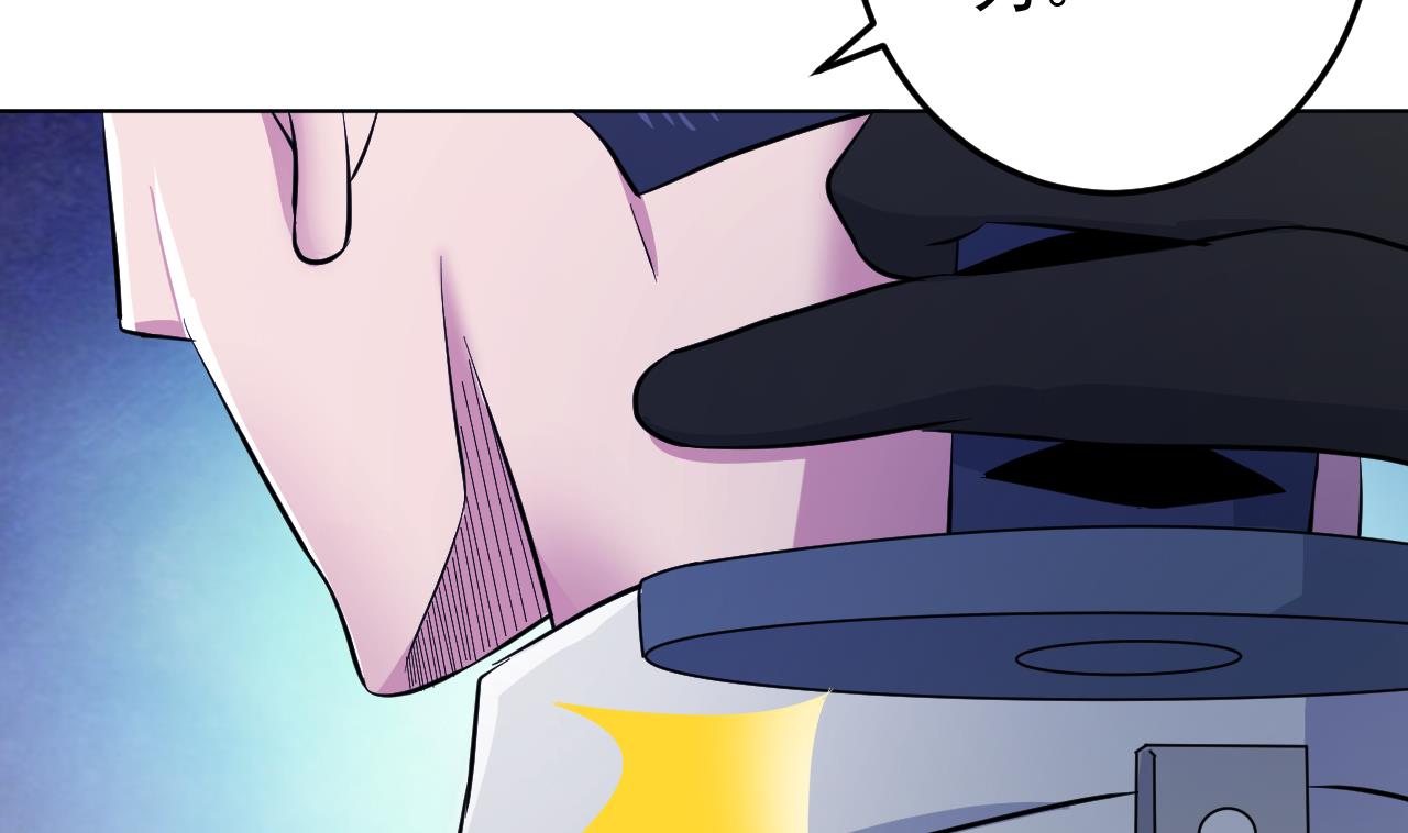 第137话 同伴的力量(1/3)-第137话