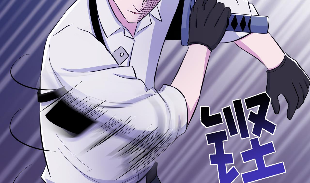 第137话 同伴的力量(1/3)-第137话