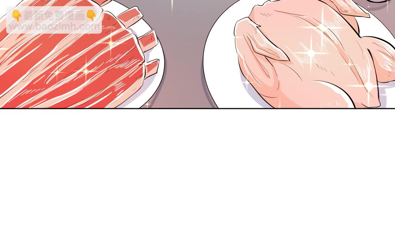 第137话 同伴的力量(1/3)-第137话