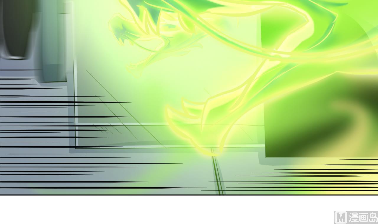 第137话 同伴的力量(1/3)-第137话