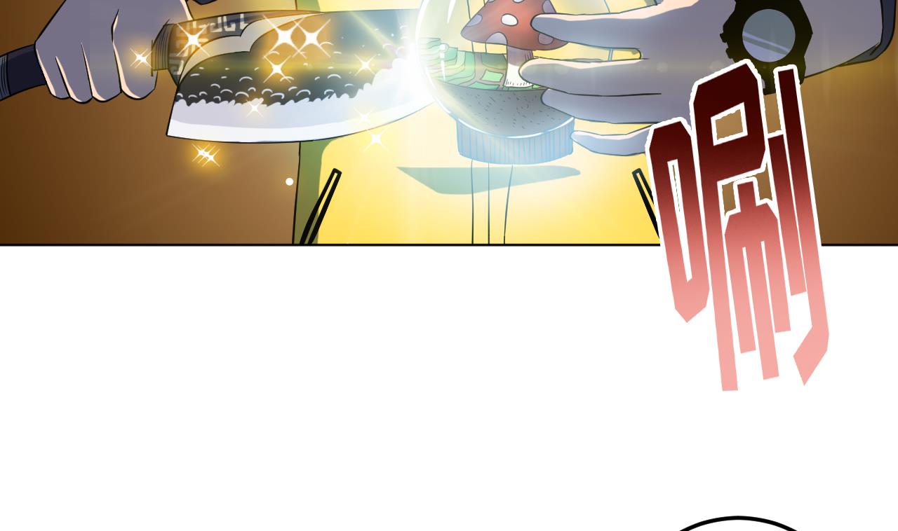 第137话 同伴的力量(1/3)-第137话
